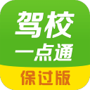 罗马诺：费尔明点赞罗马诺关于阿尔瓦雷斯的动态
