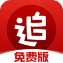 杨希将出席海港亚冠赛前发布会，有望迎来海港生涯首秀