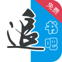 基恩：图赫尔的中场训话有什么好吹的，教练的分内工作罢了
