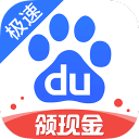 海港压哨一换一！英博渔翁得利，博主：海港新援曾被英博拒绝