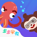 又一排名榜单出炉，纳达尔屈居第三，阿卡力压辛纳！