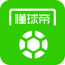20岁生日当选MVP！广东后卫砍34分准三双，率队夺冠！