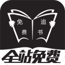 官方：北控取消外援托马斯