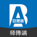 体检无恙，辛纳安心奔赴温网卫冕征程，再登影响力榜单续写巅峰