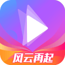 法国足协主席：从未提及将比赛推迟到明天，我们浪费了很多时间