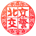 字母2换9赴热火非终点！交易还剩14天达成 湖人成第3方仍可追韦尔