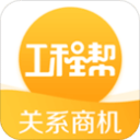 齐达内次子卢卡征战2026世界杯