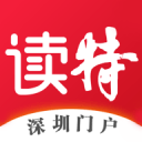 欧文：我丝毫不意外C罗下一场能用帽子戏法回应批评