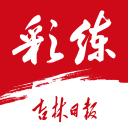 青训双星爆发，山东应转变引援思路，范子铭赴山西，紧盯阿布都！