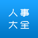 铁卫90分钟破僵局，莱奥自我救赎！AC米兰2
