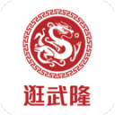 图赫尔警告英格兰球员：一张红牌就可能毁掉世界杯